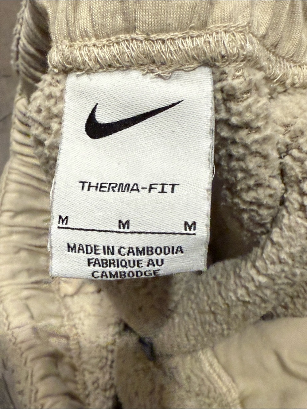 Nike Mens Cream Sherpa Jogger Pants image 4